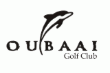Oubaai, Golf Estate Oubaai, Golf Estate
