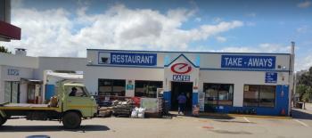 Engen Garage Aloe Motors Restaurant and Wine Boutique: Engen Garage Aloe Motors Restaurant and Wine Boutique Albertinia Engen Garage Aloe Motors Restaurant and Wine Boutique: Engen Garage Aloe Motors Restaurant and Wine Boutique Albertinia